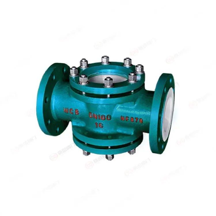 衬氟法兰视镜